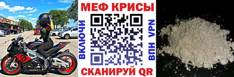 Купить Сланцы АМФ  МЕФ  кракен ТОР  Гашиш  Конопля  Альфа ПВП 