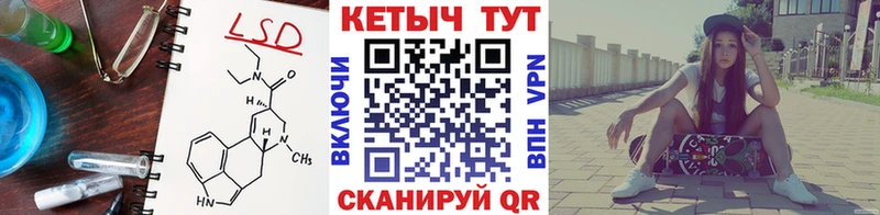 omg ссылка  наркота  Сланцы  Кетамин ketamine 