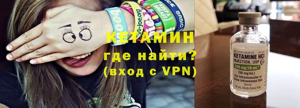 кокаин перу Богданович
