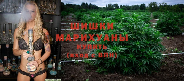 кокаин перу Богданович