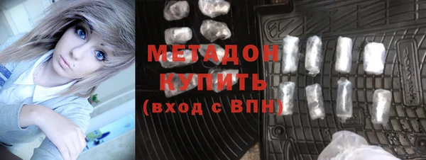 прущие крисы Белокуриха