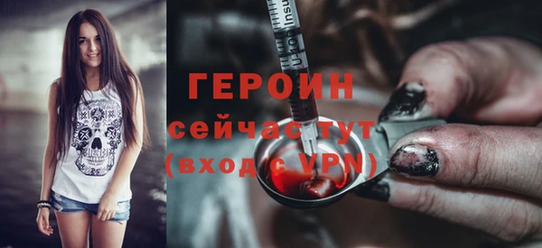 кокаин перу Богданович
