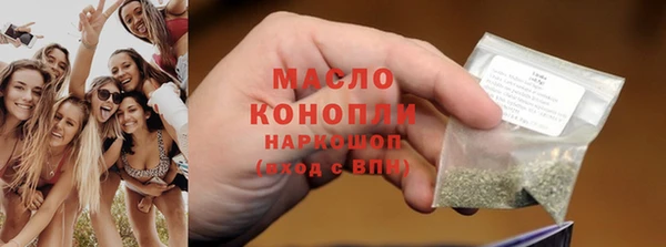 хмурый Богородицк