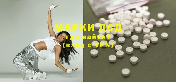 кокаин перу Богданович