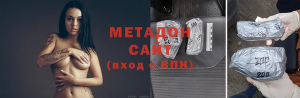 кокаин перу Богданович
