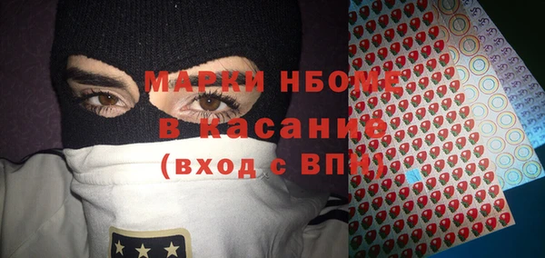 кокаин перу Богданович