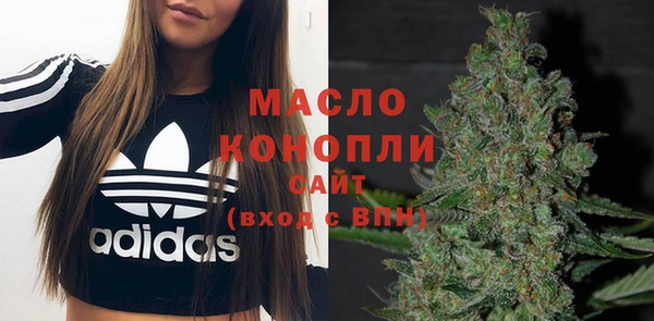 кокаин перу Богданович
