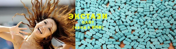 кокаин перу Богданович