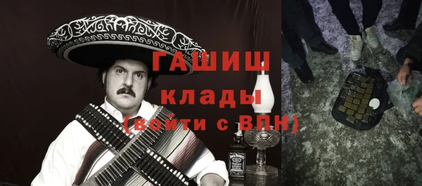 кокаин перу Богданович