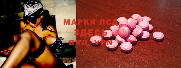 хмурый Богородицк