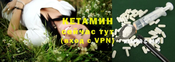 хмурый Богородицк