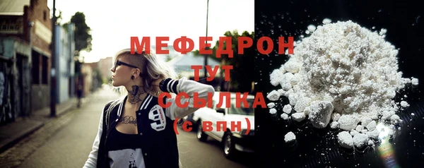 хмурый Богородицк