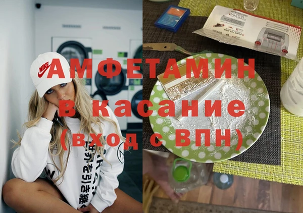 хмурый Богородицк