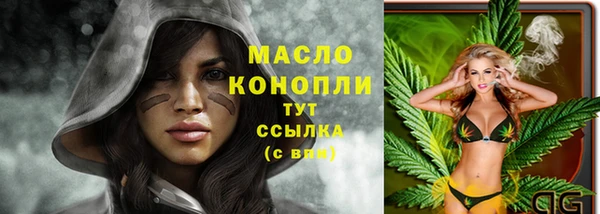 кокаин перу Богданович