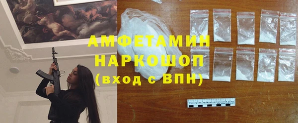кокаин перу Богданович