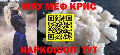 хмурый Нягань