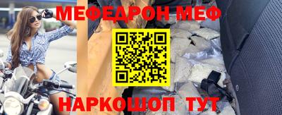 хмурый Нягань