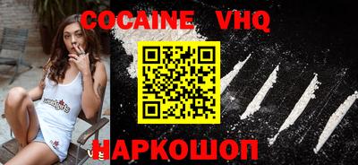 бутират Обь