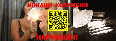крисы Обнинск