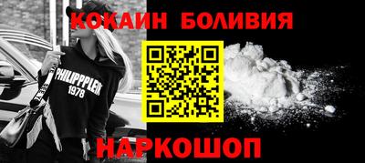 хмурый Нягань