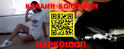 крисы Обнинск