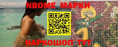 хмурый Нягань