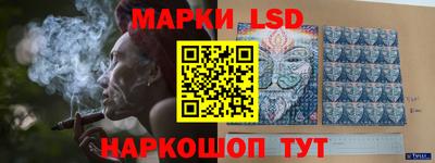 бутират Обь