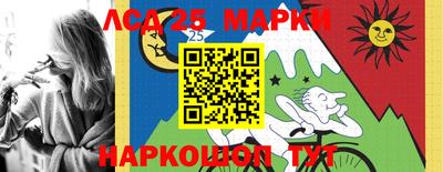 крисы Обнинск