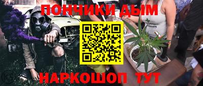 хмурый Нягань