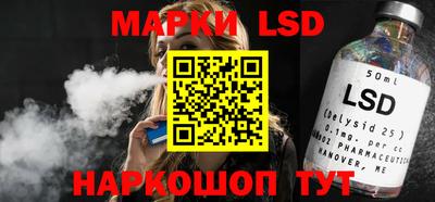 крисы Обнинск