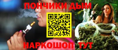 крисы Обнинск