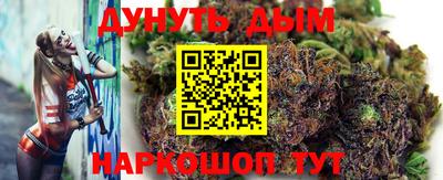 крисы Обнинск