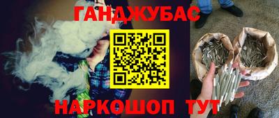 хмурый Нягань