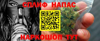 хмурый Нягань