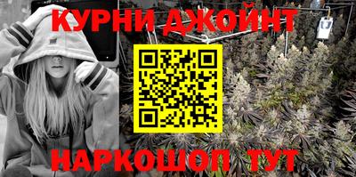хмурый Нягань