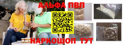 хмурый Нягань
