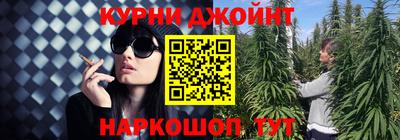 крисы Обнинск