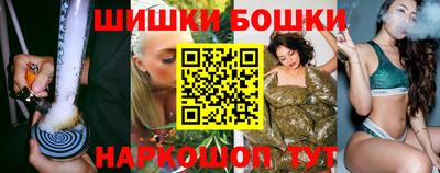 крисы Обнинск