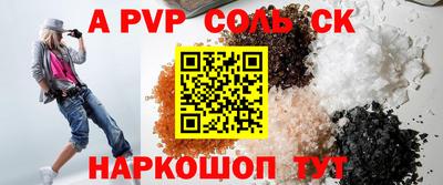 хмурый Нягань