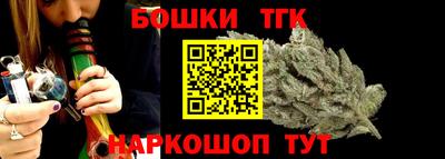 крисы Обнинск
