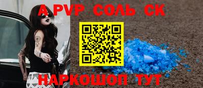 хмурый Нягань
