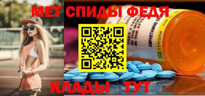 крисы Обнинск