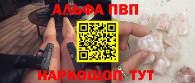 хмурый Нягань