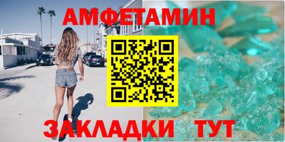 крисы Обнинск