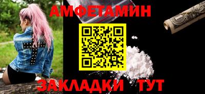 хмурый Нягань