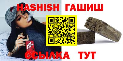 хмурый Нягань