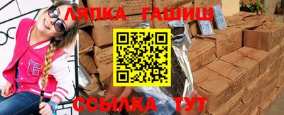 хмурый Нягань