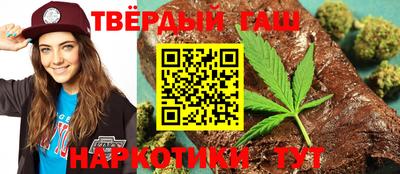 крисы Обнинск