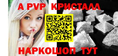 хмурый Нягань
