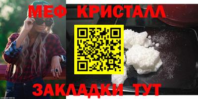 хмурый Нягань